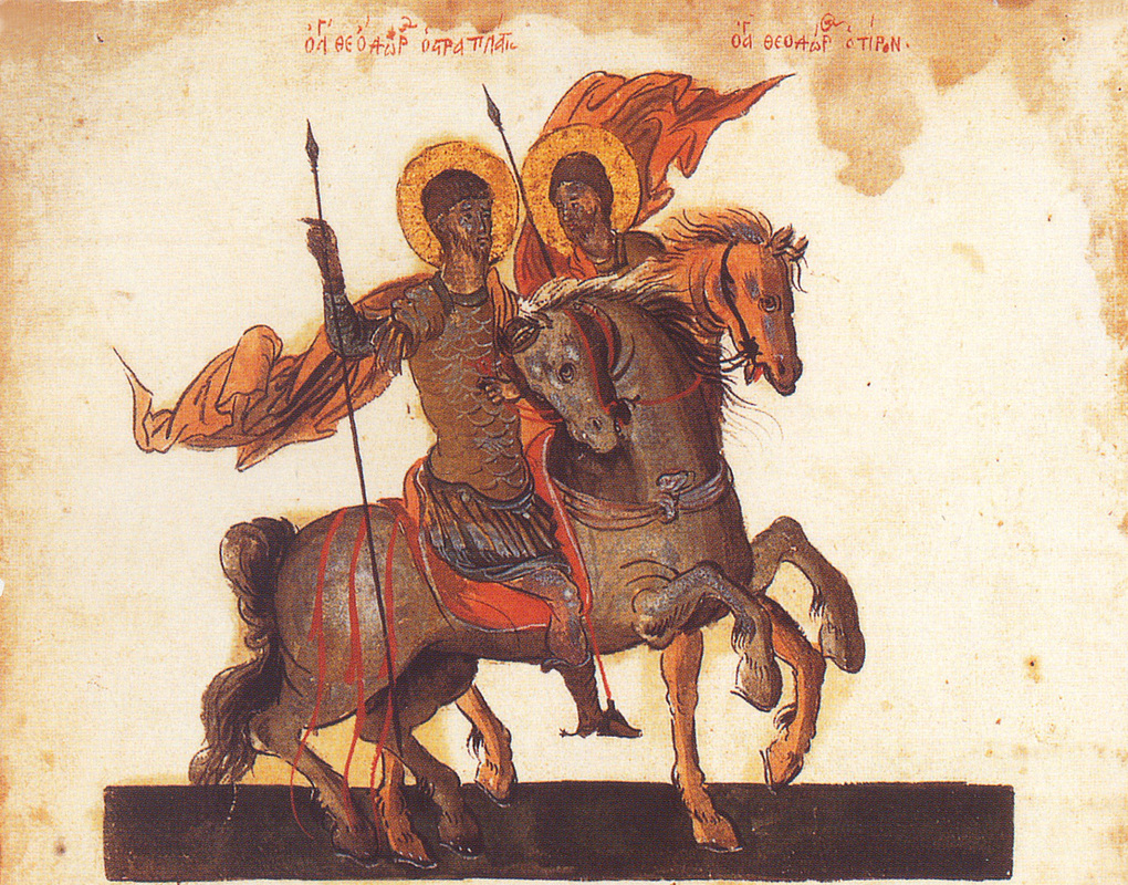 Αγίων Θεοδώρων: Ποιοι είναι οι δύο Αγιοι Θεόδωροι που γιορτάζουν σήμερα