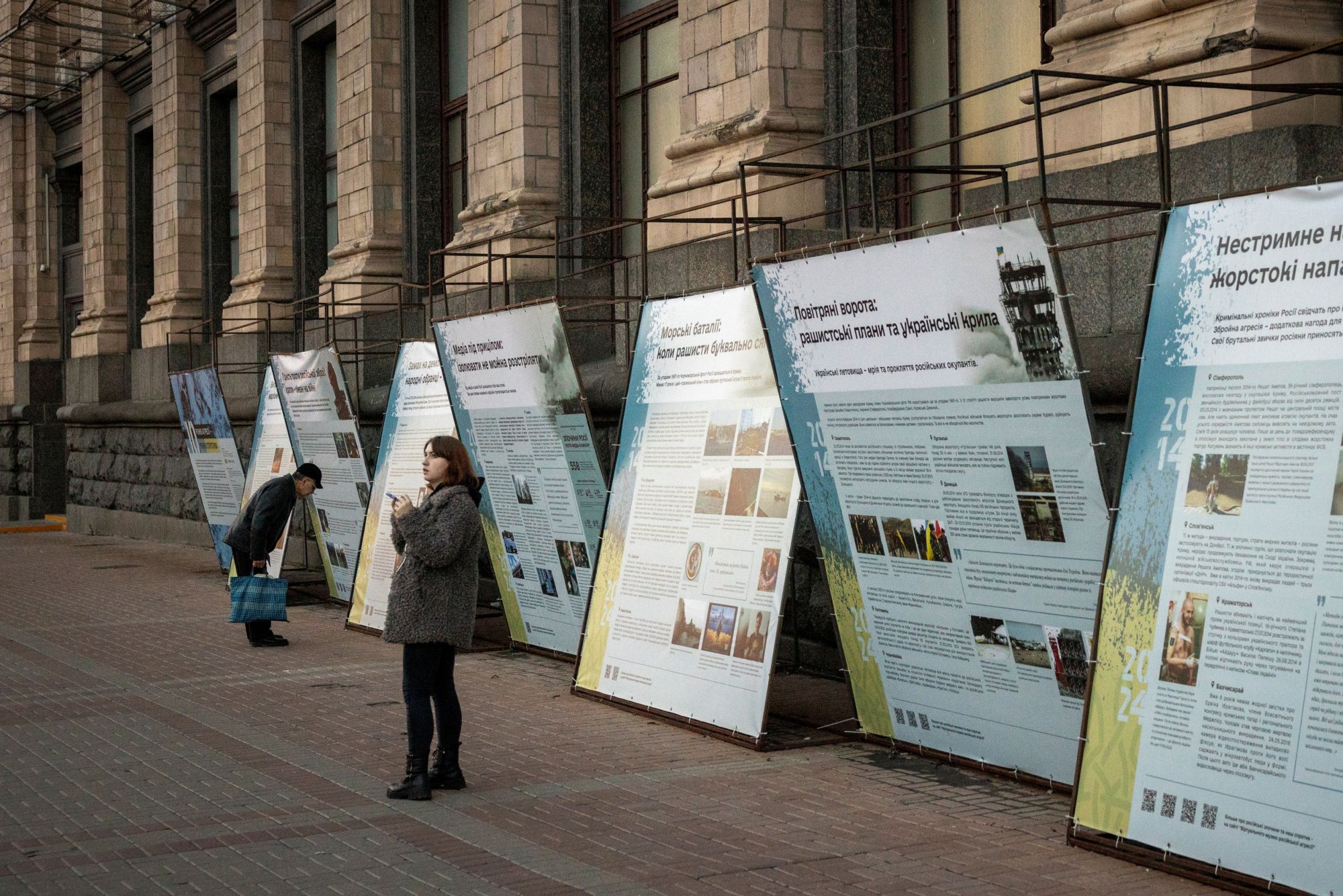 Η σκοτεινή μεταμόρφωση ενός Ουκρανού εφήβου σε σταρ της ρωσικής προπαγάνδας