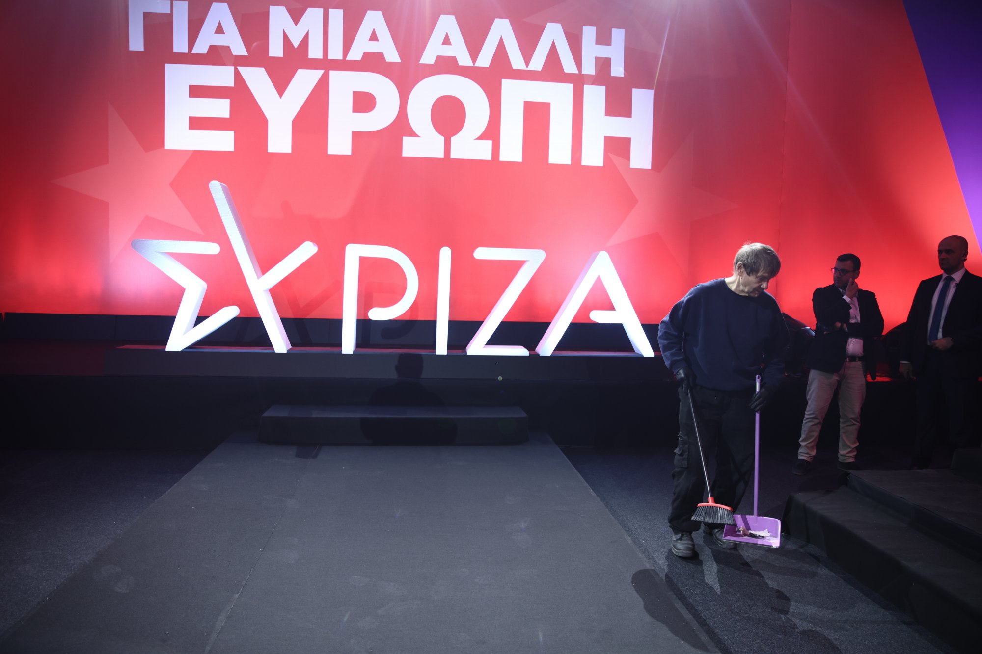 ΣΥΡΙΖΑ: Το νέο Think Tank Εργασίας – Ποιοι το απαρτίζουν ΣΥΡΙΖΑ: Το νέο Think Tank Εργασίας – Ποιοι το απαρτίζουν