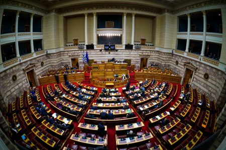 Βουλευτική ασυλία: Εχουν βουλευτές και υπουργοί το ακαταδίωκτο;