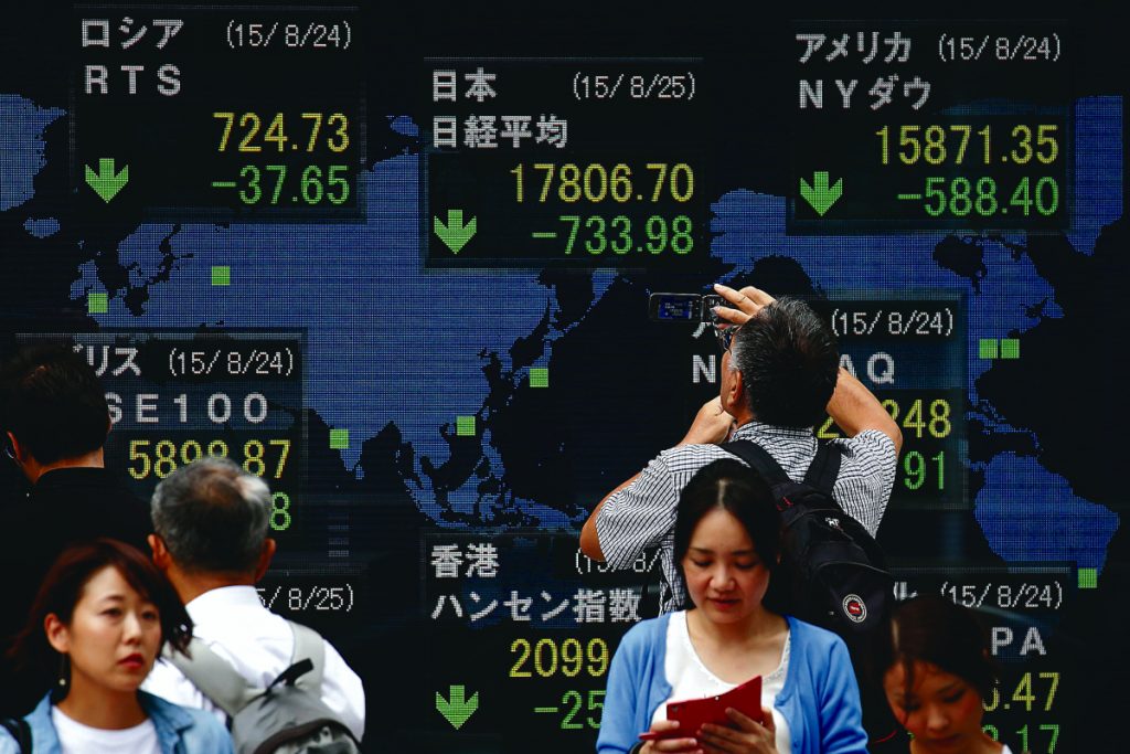 Επενδύσεις: Οι πολυκρίσεις, τα επιτόκια και οι αγορές