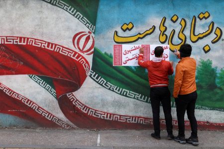 Ιράν: Η σημασία των διπλών εκλογών και η ανησυχία του καθεστώτος