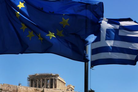 Η Ελλάδα στην Ευρωπαϊκή Ενωση: Από την αμφισβήτηση στην πλήρη ένταξη