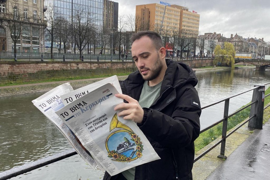 Οι Μαθητικές Εφημερίδες του Βήματος στην Έδρα του Ευρωπαϊκού Κοινοβουλίου