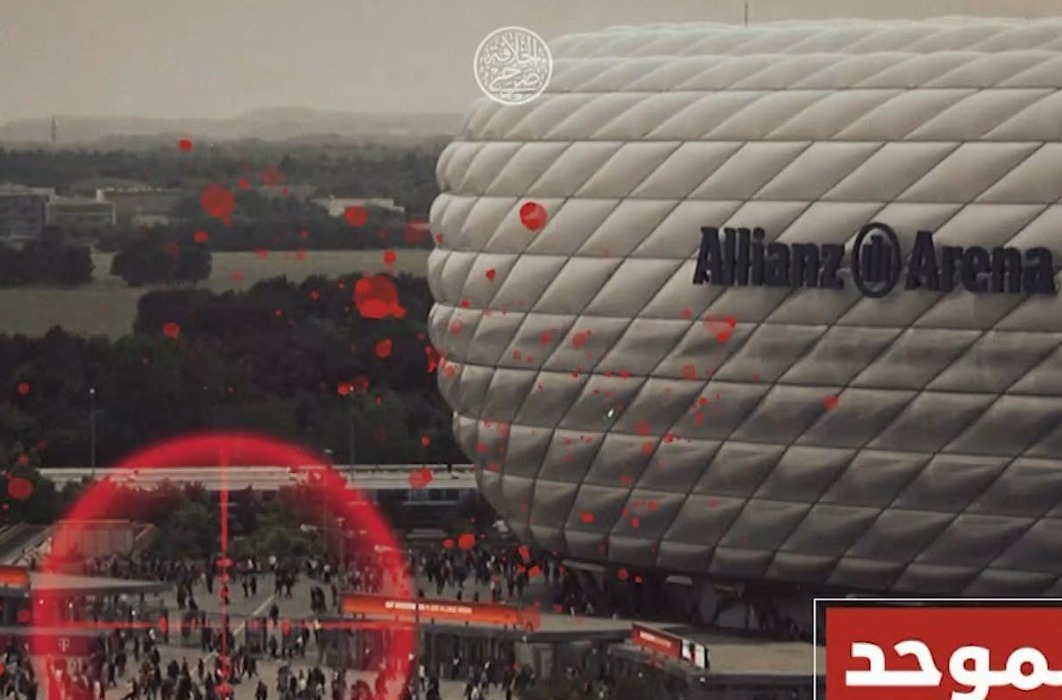 Μπάγερν – Ντόρτμουντ: Ο ISIS απειλεί με επίθεση έξω από την «Allianz Arena»