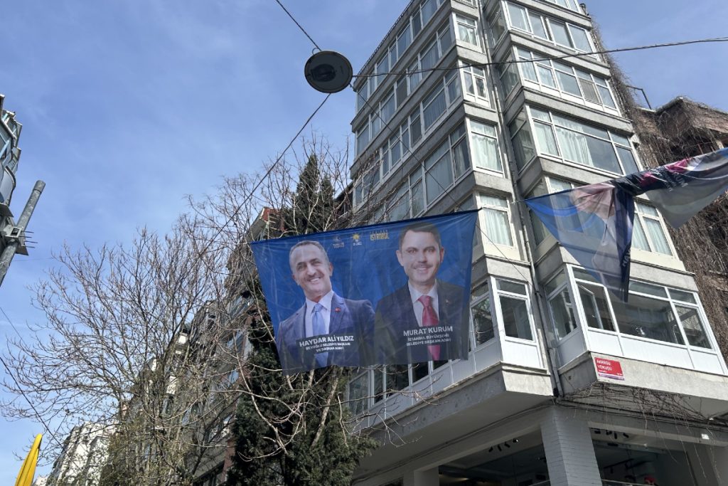 Τι επιδιώκει ο Ερντογάν