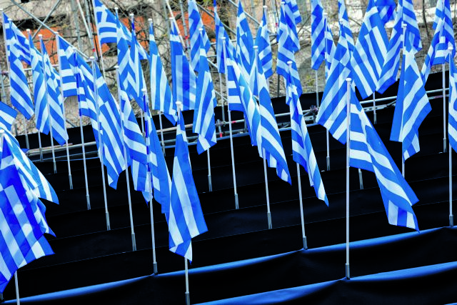 Μαθητική παρέλαση στην Αθήνα: Ποιοι δρόμοι θα είναι κλειστοί σήμερα