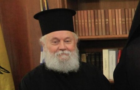 Πέθανε ο Πατρίκιος Καλεώδης: Ποιος ήταν ο τελευταίος κληρικός των Ανακτόρων