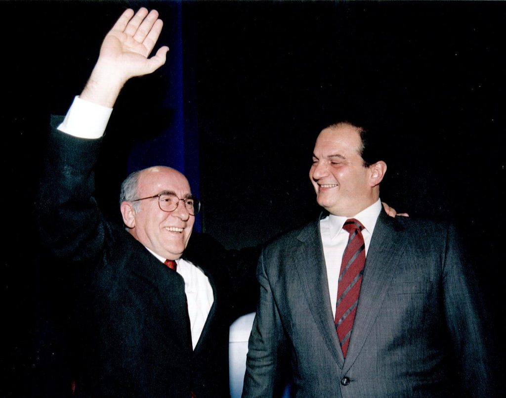 Νέα Δημοκρατία