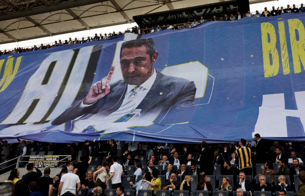 Φενέρμπαχτσε: Το καλοκαίρι η απόφαση για απόσυρση από το πρωτάθλημα