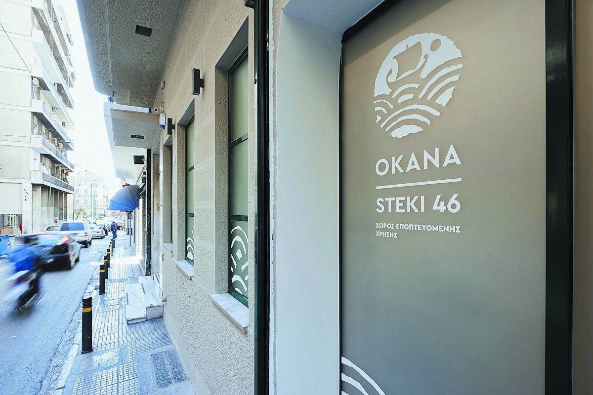 ΟΚΑΝΑ: Θέμα χρόνου οι κινητές μονάδες ελεύθερης χρήσης σε Αθήνα – Θεσσαλονίκη