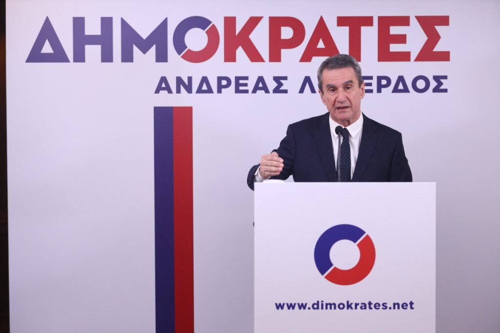 Δημοκράτες: Αυτοί είναι οι 14 πρώτοι υποψήφιοι για τις ευρωεκλογές