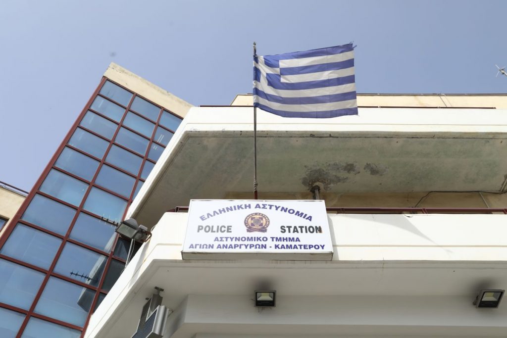 Άγ. Ανάργυροι: «Έλα να ακούσεις, το ακούω live» – Νέο ηχητικό ντοκουμέντο