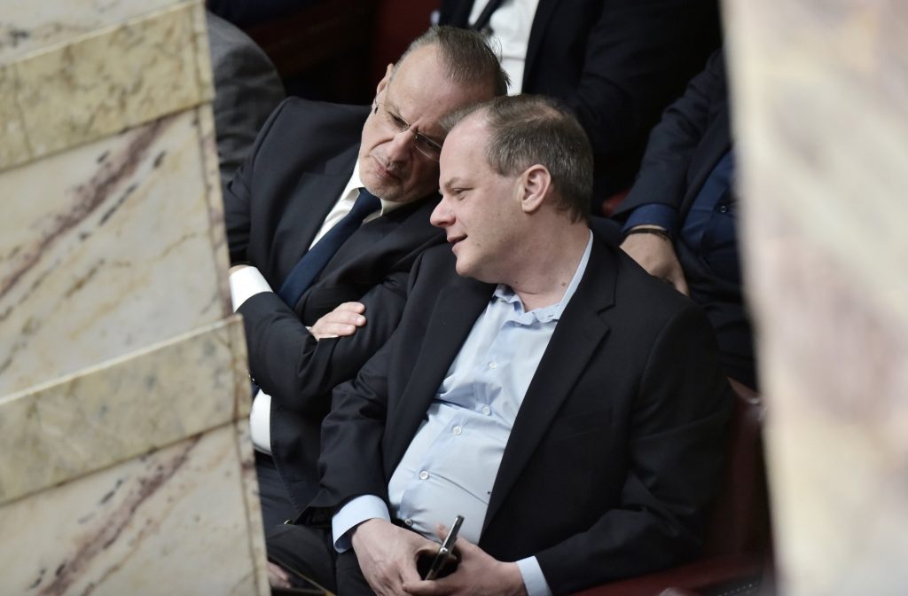 Ακατανόητα