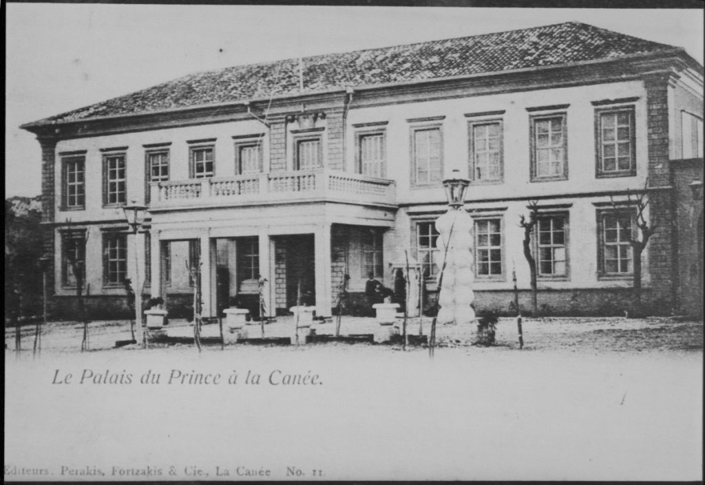 Για τα ιστορικά κτήρια του Πολυτεχνείου Κρήτης