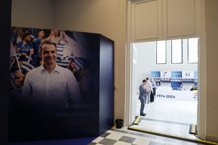 Οι διάδρομοι του Ζαππείου