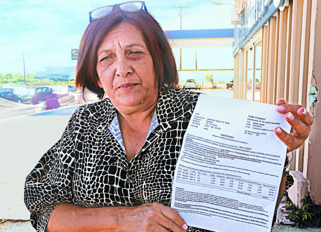 Θεσσαλία: Στα πλημμυρισμένα χωριά στέλνουν ακόμα λογαριασμούς