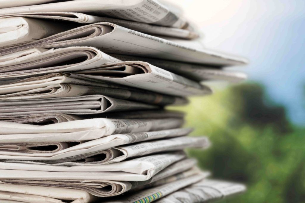 Ο Τύπος δεν φτάνει εδώ…