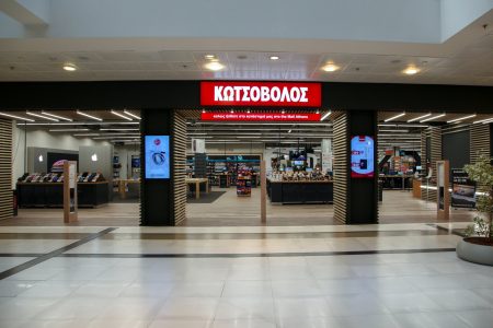 Η ΔΕΗ ολοκλήρωσε την εξαγορά της Κωτσόβολος – Τι αλλάζει στα 97 καταστήματα