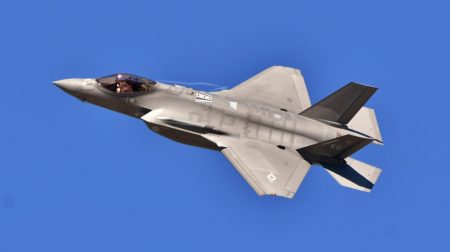 Υπουργείο Άμυνας: Παρελήφθη η επιστολή της αμερικανικής κυβέρνησης για τα F-35