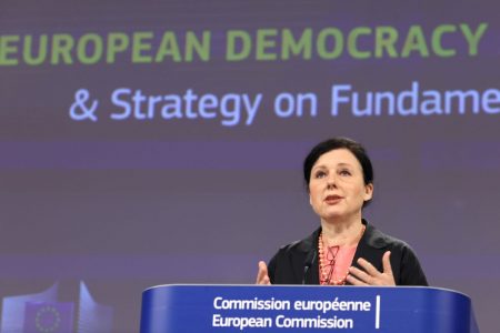 Στην Ελλάδα η αντιπρόεδρος της Κομισιόν, Βιέρα Γιούροβα