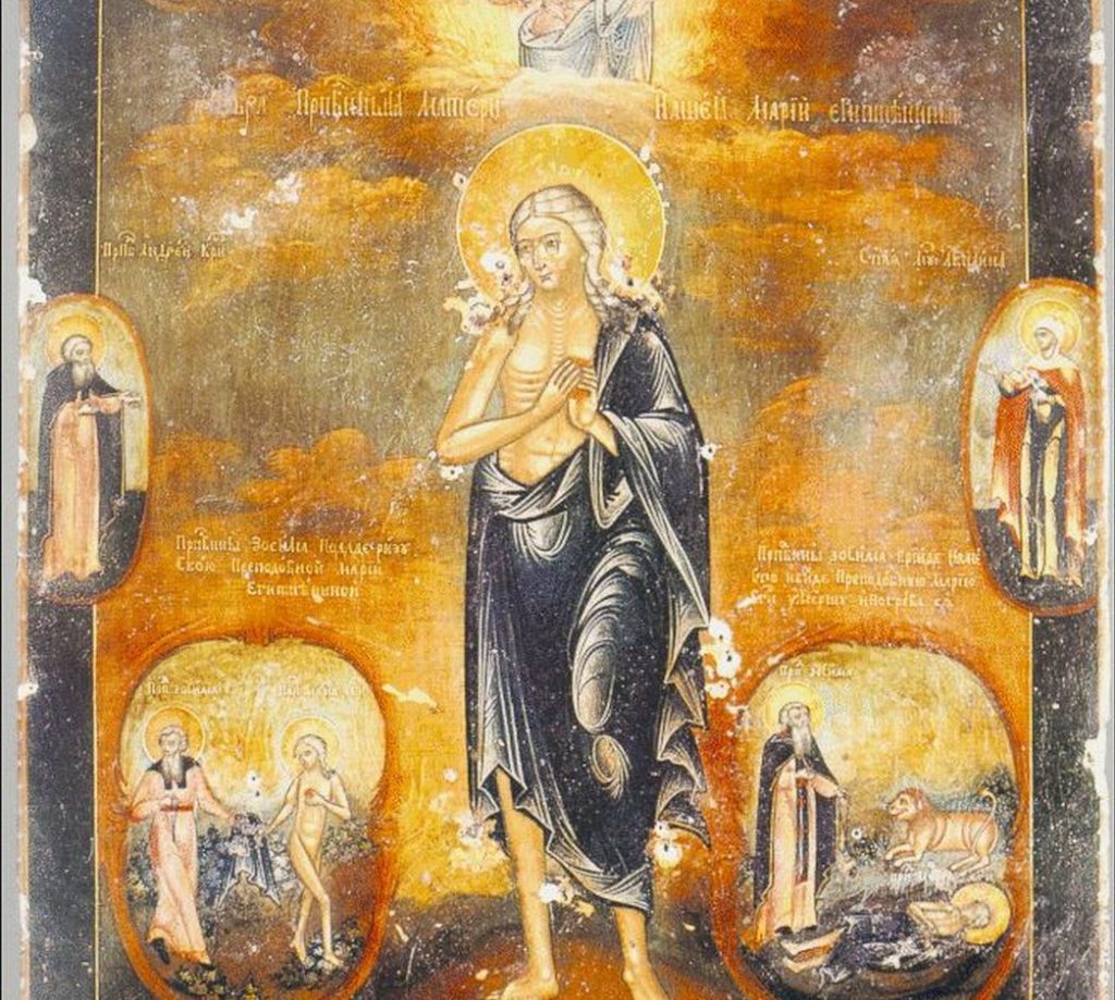 Μαρία η Αιγυπτία – Γιατί γιορτάζεται την Ε’ Κυριακή των νηστειών