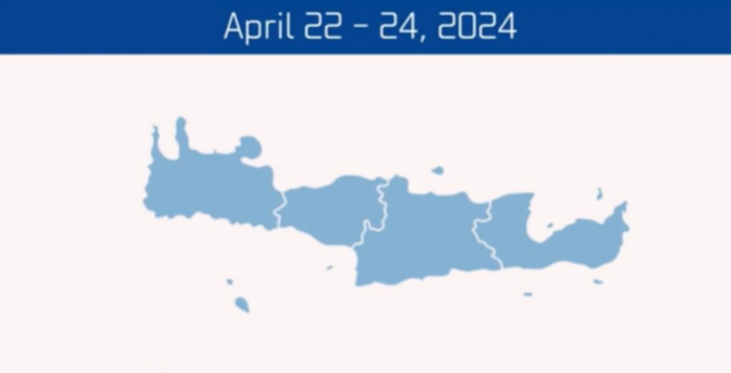 Κρήτη: Το 112 θα ηχεί σε όλο το νησί για τρεις ημέρες