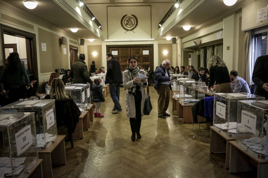 Δικαστικός Χάρτης: Σε εξέλιξη το δημοψήφισμα του ΔΣΑ – Πώς και πού ψηφίζετε