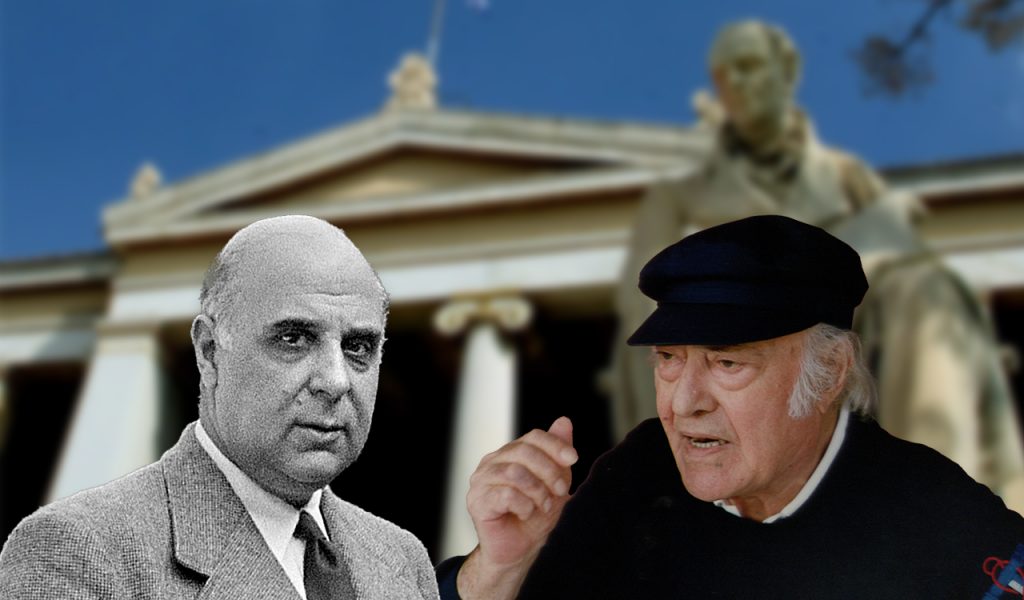 Σεφέρης – Ελύτης: Πήραν το Νομπέλ, τώρα παίρνουν και το πτυχίο τους