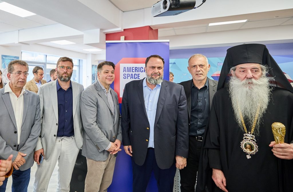 Αμερικανική Γωνιά στη Δημοτική Βιβλιοθήκη Πειραιά – Η αξία και η σημασία της