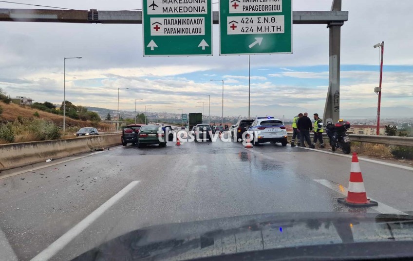 Θεσσαλονίκη: Καραμπόλα 5 οχημάτων στον περιφερειακό – Ένας τραυματίας