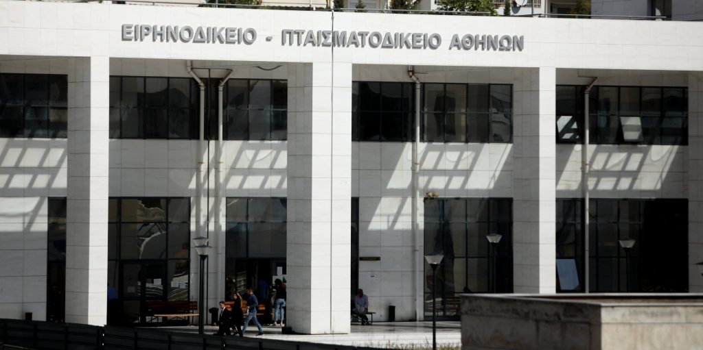 Νέος Δικαστικός χάρτης: Γιατί αντιδρούν οι δικηγόροι – Τι λένε στο ΒΗΜΑ