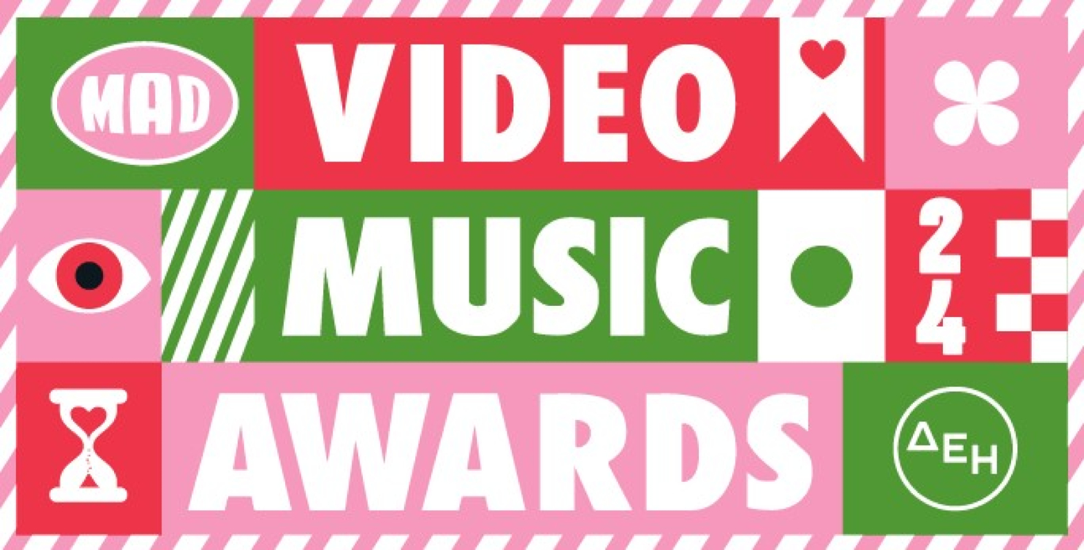 Mad Video Music Awards 2024 από την ΔΕΗ: Oι υποψηφιότητες για τα φετινά βραβεία