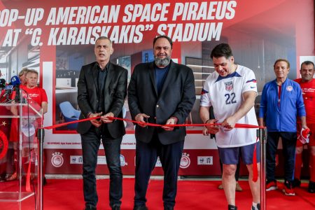 Ολυμπιακός: Εγκαίνια για το «American Space Piraeus Pop-Up» στο «Γ. Καραϊσκάκης»