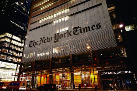 Οι «New York Times» ερευνούν τον εαυτό τους