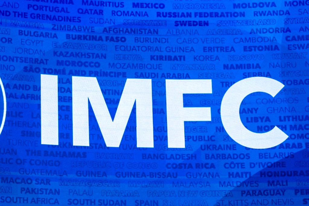 Κινητοποίηση του ιδιωτικού κεφαλαίου