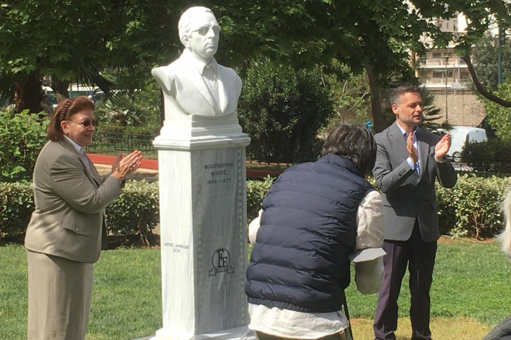 Φίνος στην αιωνιότητα