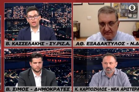 Βασίλης Κασσελάκης: Ευπρόσδεκτες οι ψήφοι των Σπαρτιατών