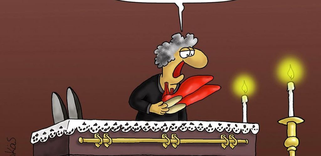 Ο Αρκάς μας καλημερίζει με αιχμή για την κρυφή σεξουαλική μας ζωή