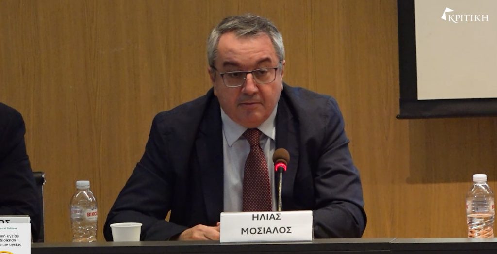 Αιχμές Μόσιαλου για την Υγεία σε παρουσίαση βιβλίου