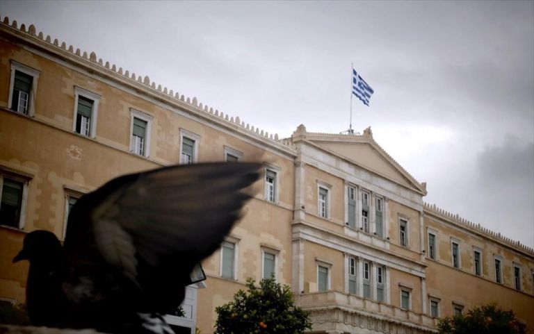 Το καρκίνωμα