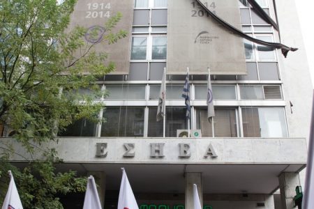 Το tovima.gr συμμετέχει στην απεργία της ΕΣΗΕΑ