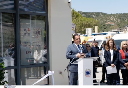 Ένταση Γεωργιάδη – υγειονομικών στη Μυτιλήνη – «Φωνάζετε σαν τους κάφρους»