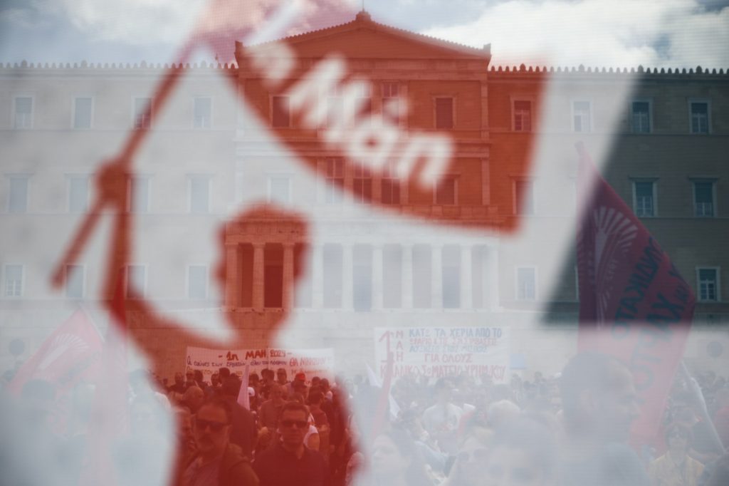 Πρωτομαγιά – Απεργία: Πορείες σε όλη τη χώρα-Πώς κινούνται τα ΜΜΜ