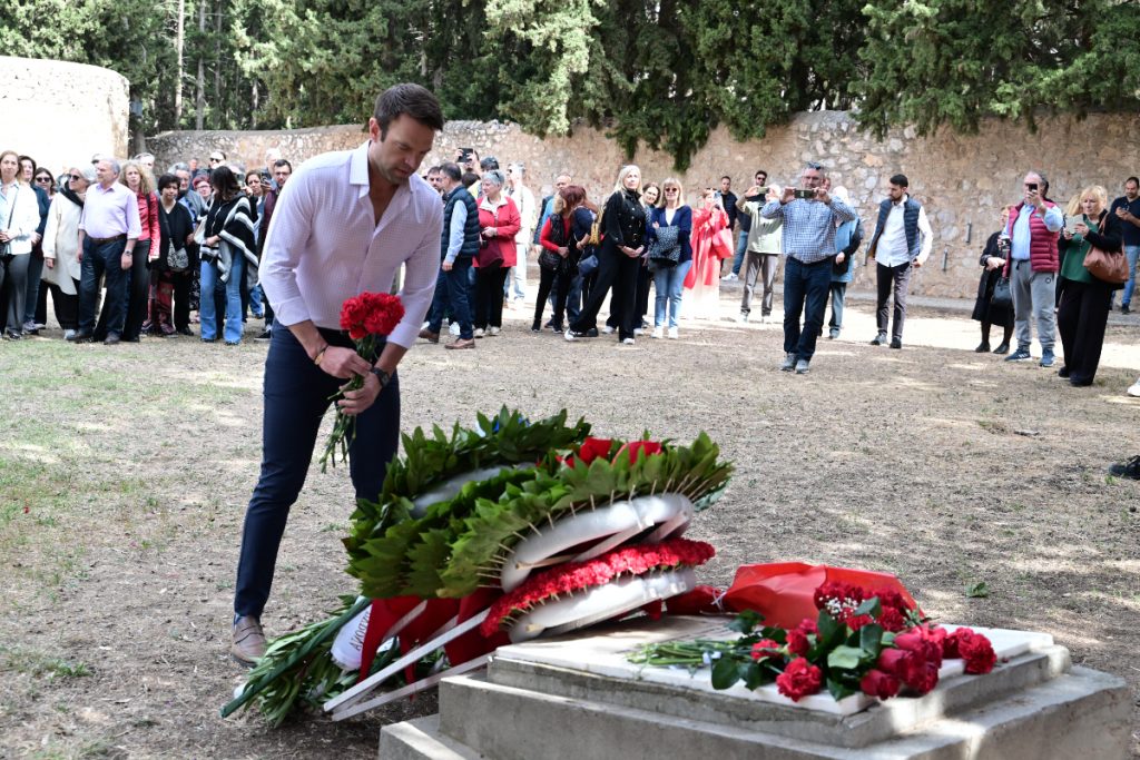 Καισαριανή