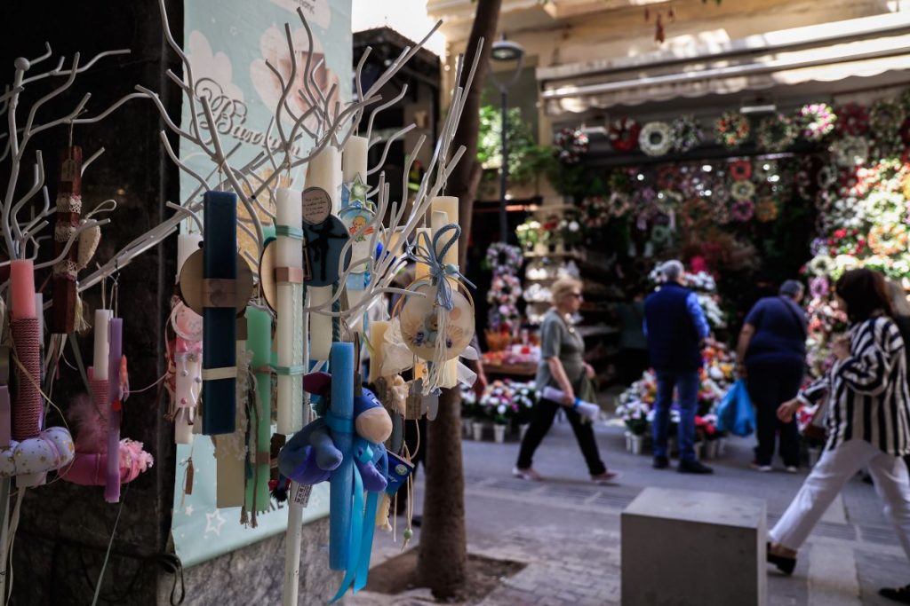 Μεγάλο Σάββατο: Μέχρι τι ώρα θα είναι ανοιχτά τα καταστήματα