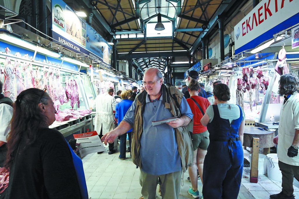 Με τον Κλάουζεβιτς μαζί τους