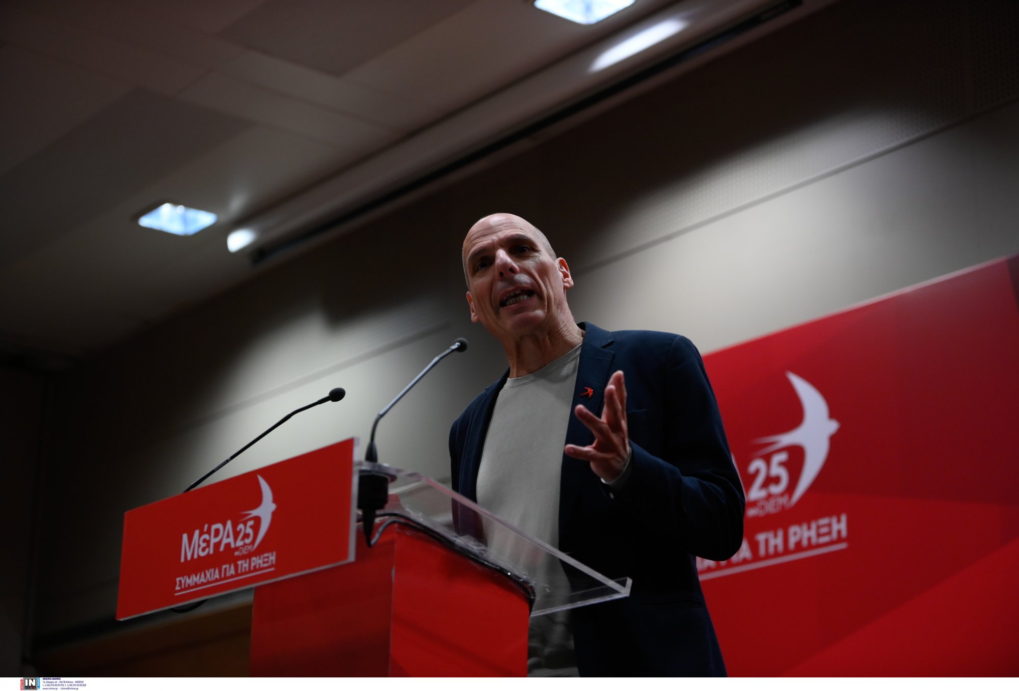 Ο Γιάνης Βαρουφάκης μηνύει το γερμανικό κράτος Ο Γιάνης Βαρουφάκης μηνύει το γερμανικό κράτος
