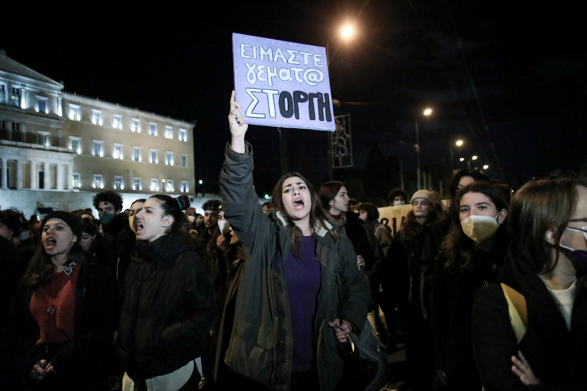 Βία, γένους θηλυκού. Νόμος, γένους αρσενικού. Γυναικοκτονία, έννοια υπαρκτή