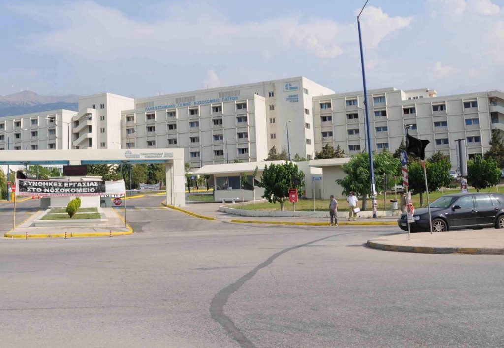 Πάτρα: Εξαφανίστηκαν πέντε ανήλικα παιδιά από το νοσοκομείο στο Ρίο